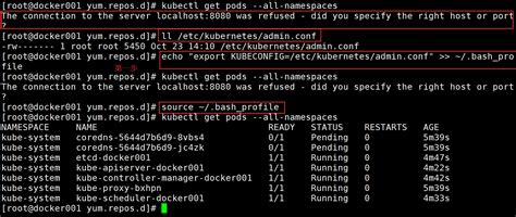 8080 localhost.